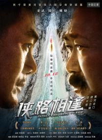 国产在线观看自拍